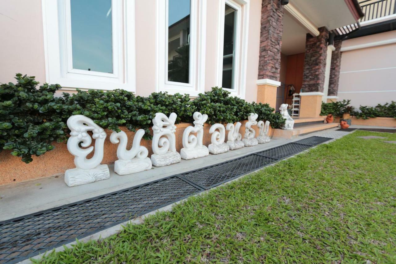 Fortune Surin Hotel Exteriör bild